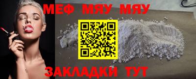 ECSTASY Бузулук