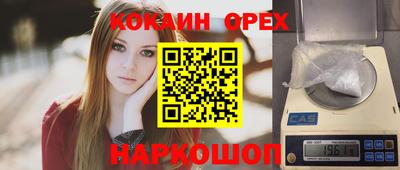 ECSTASY Бузулук