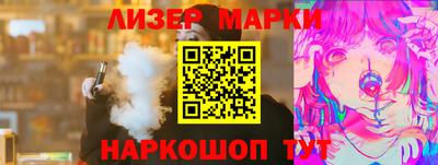 ECSTASY Бузулук