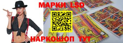 метамфетамин Будённовск
