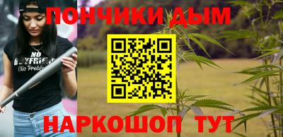 ECSTASY Бузулук