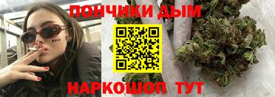 ECSTASY Бузулук