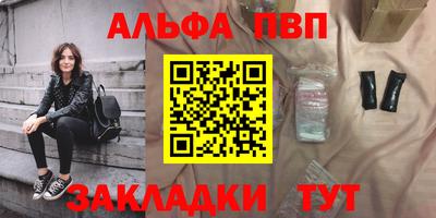 ECSTASY Бузулук