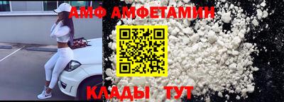 ECSTASY Бузулук