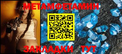 ECSTASY Бузулук