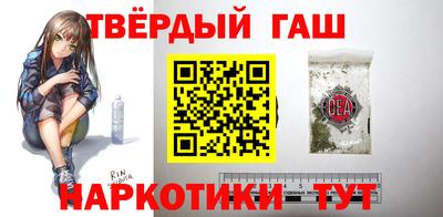 мескалин Бугуруслан