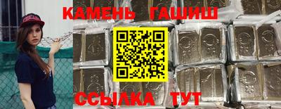 мескалин Бугуруслан