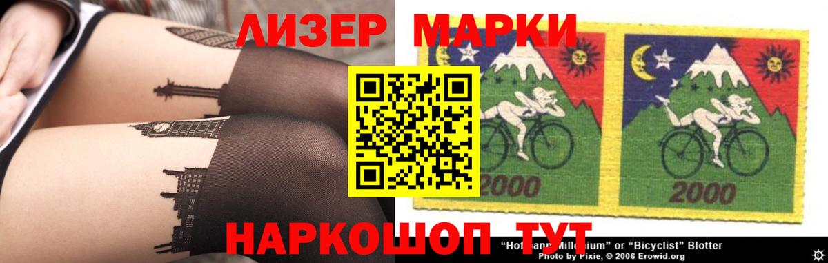 Соликамск  Лсд 25 экстази ecstasy  Вход с VPN  Лсд 25 экстази ecstasy 